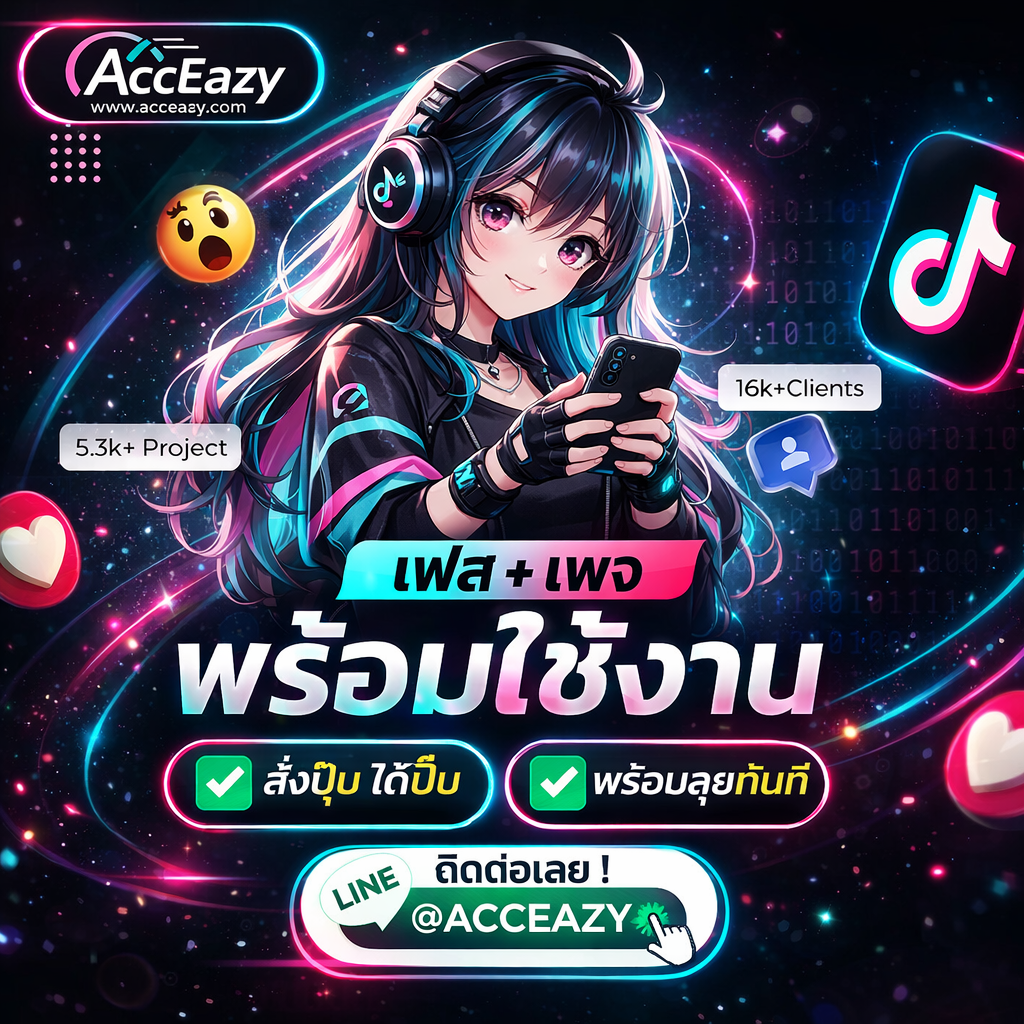 blog-widget
