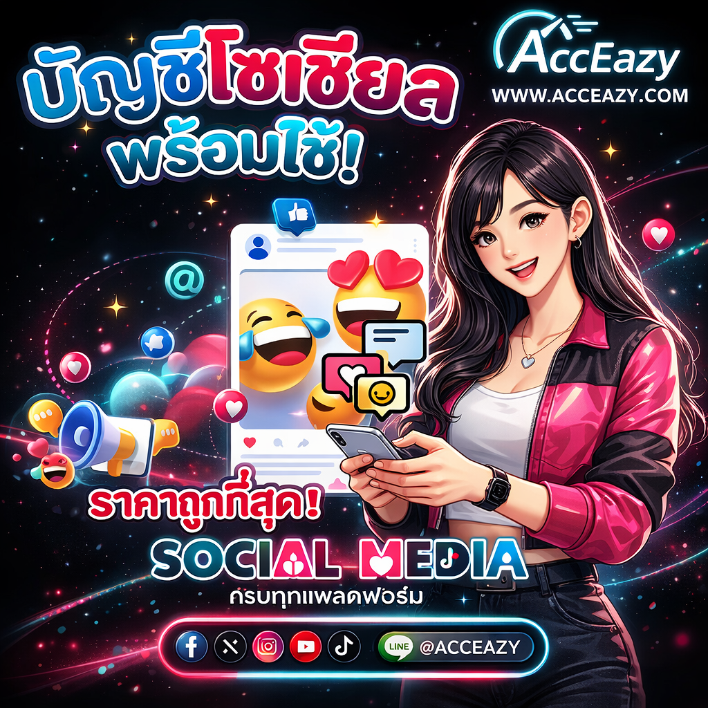 blog-widget