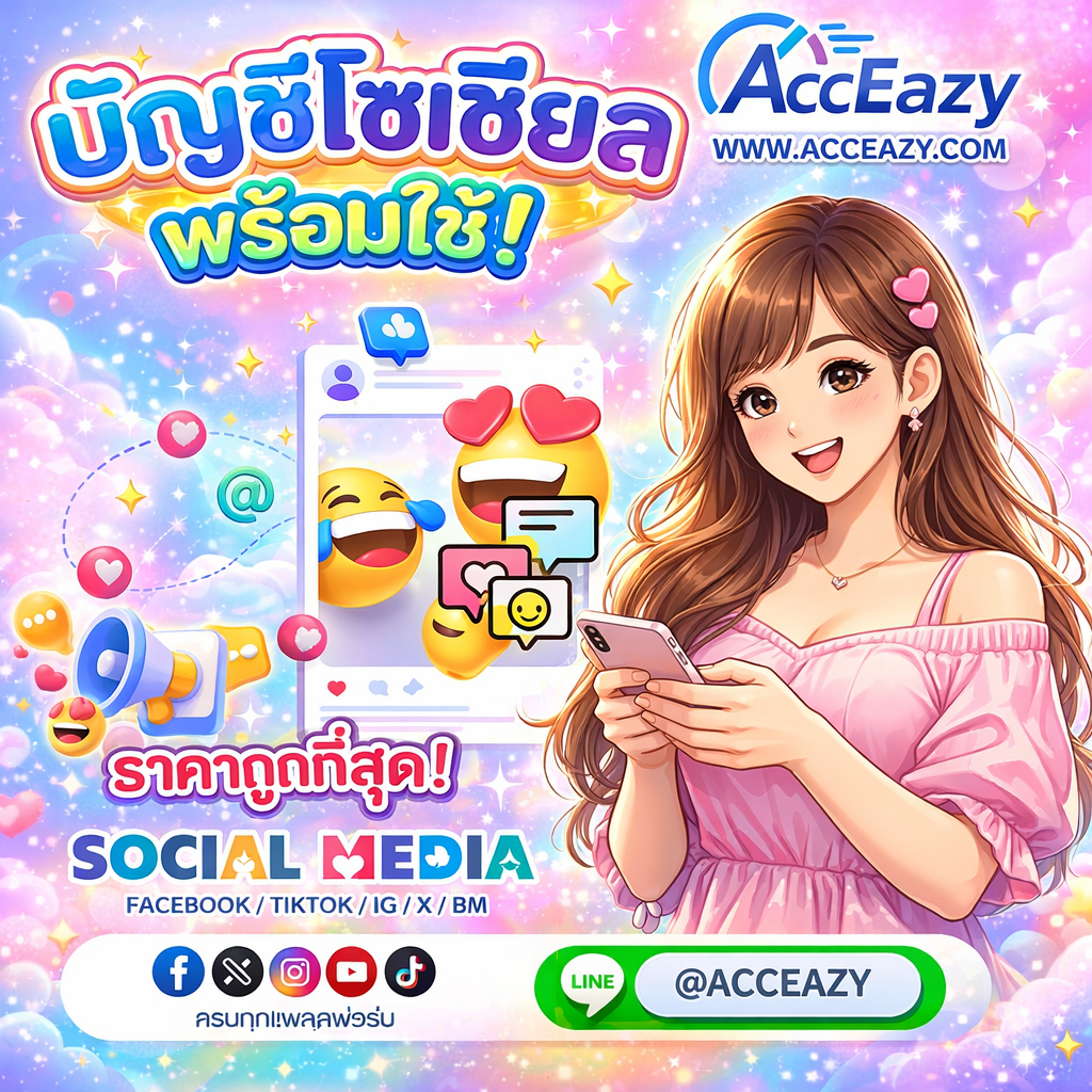 blog-widget
