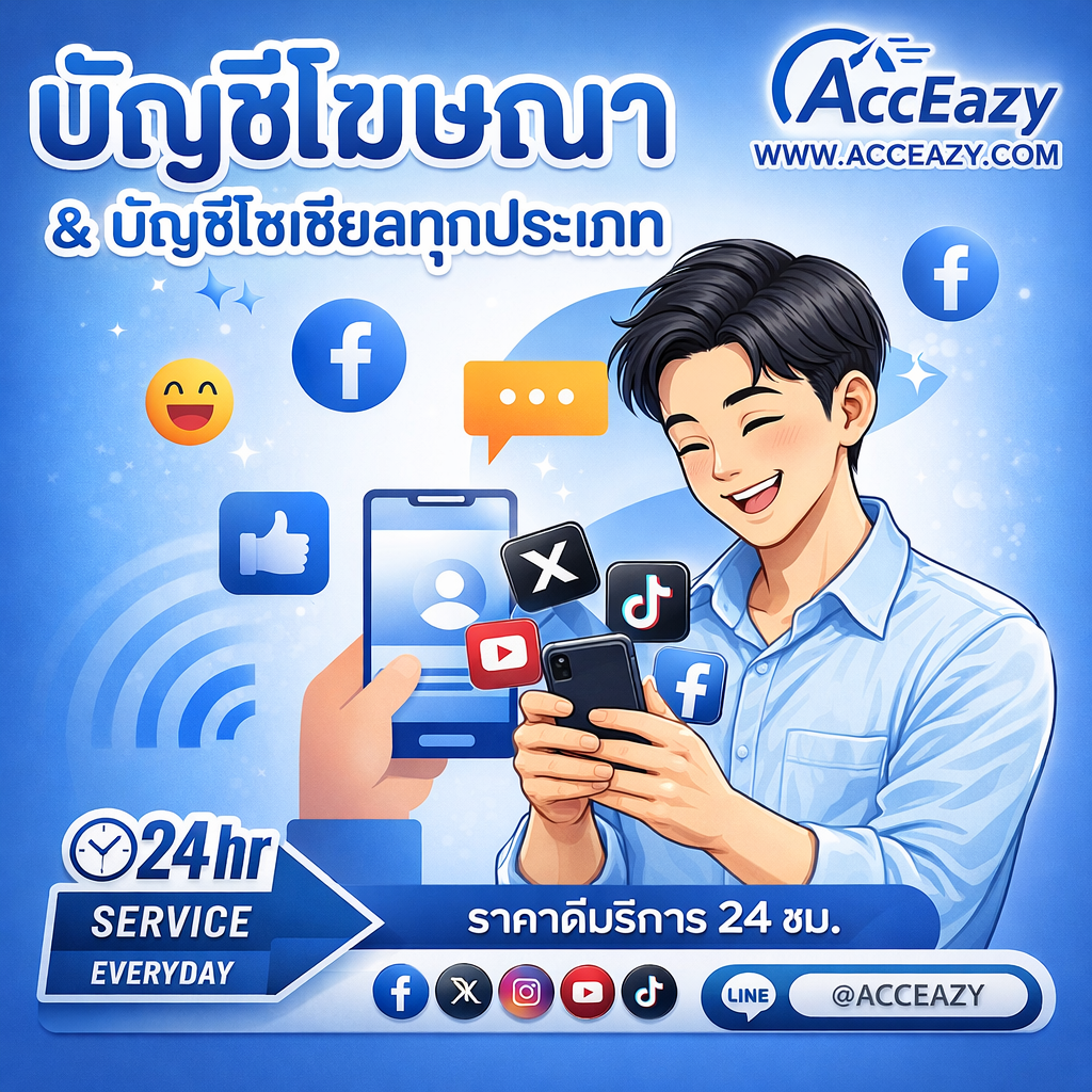 blog-widget