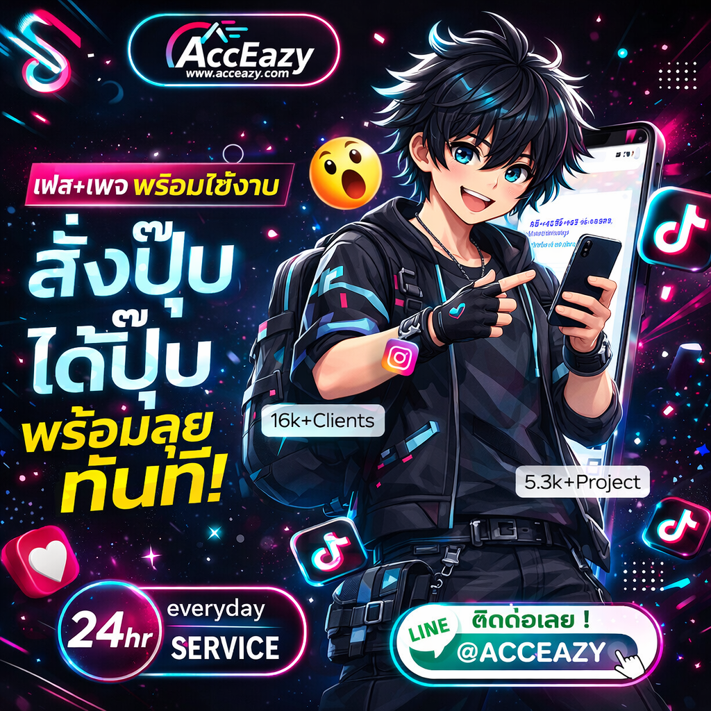 blog-widget
