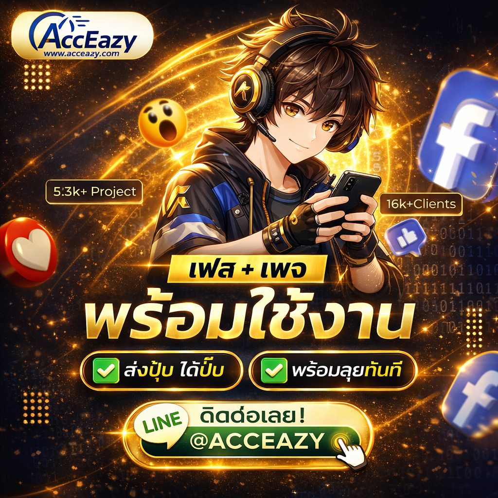 blog-widget