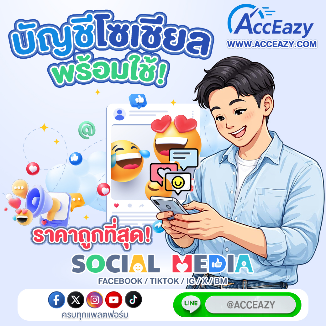 blog-widget