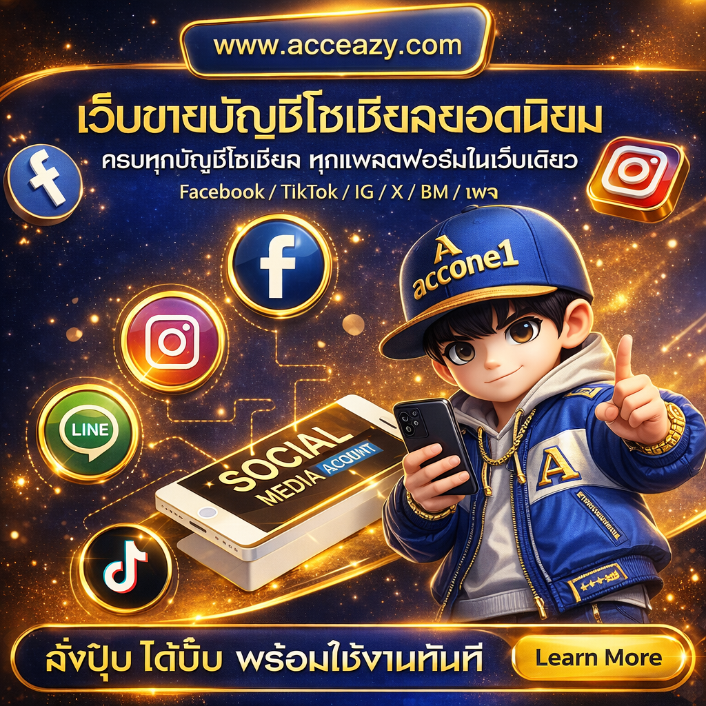 blog-widget