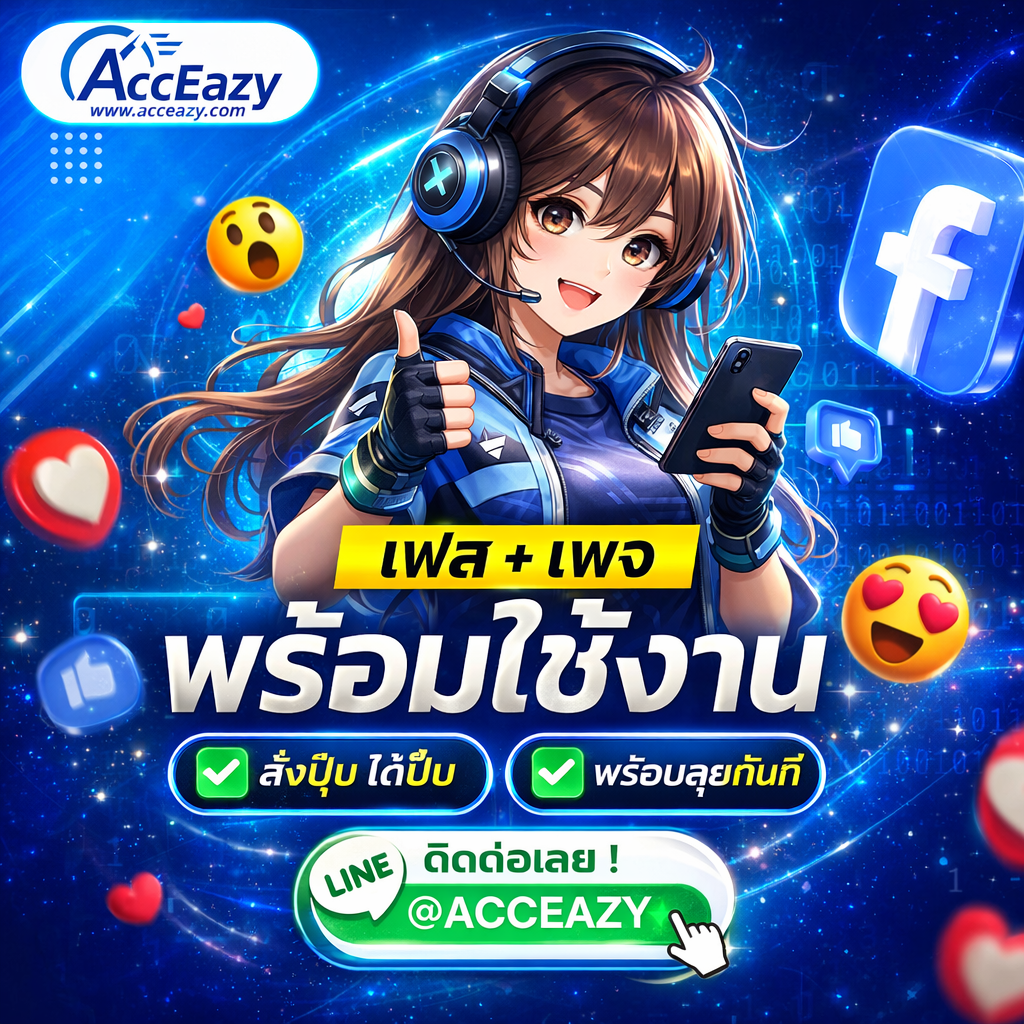 blog-widget