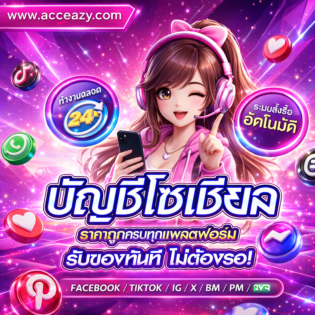 blog-widget