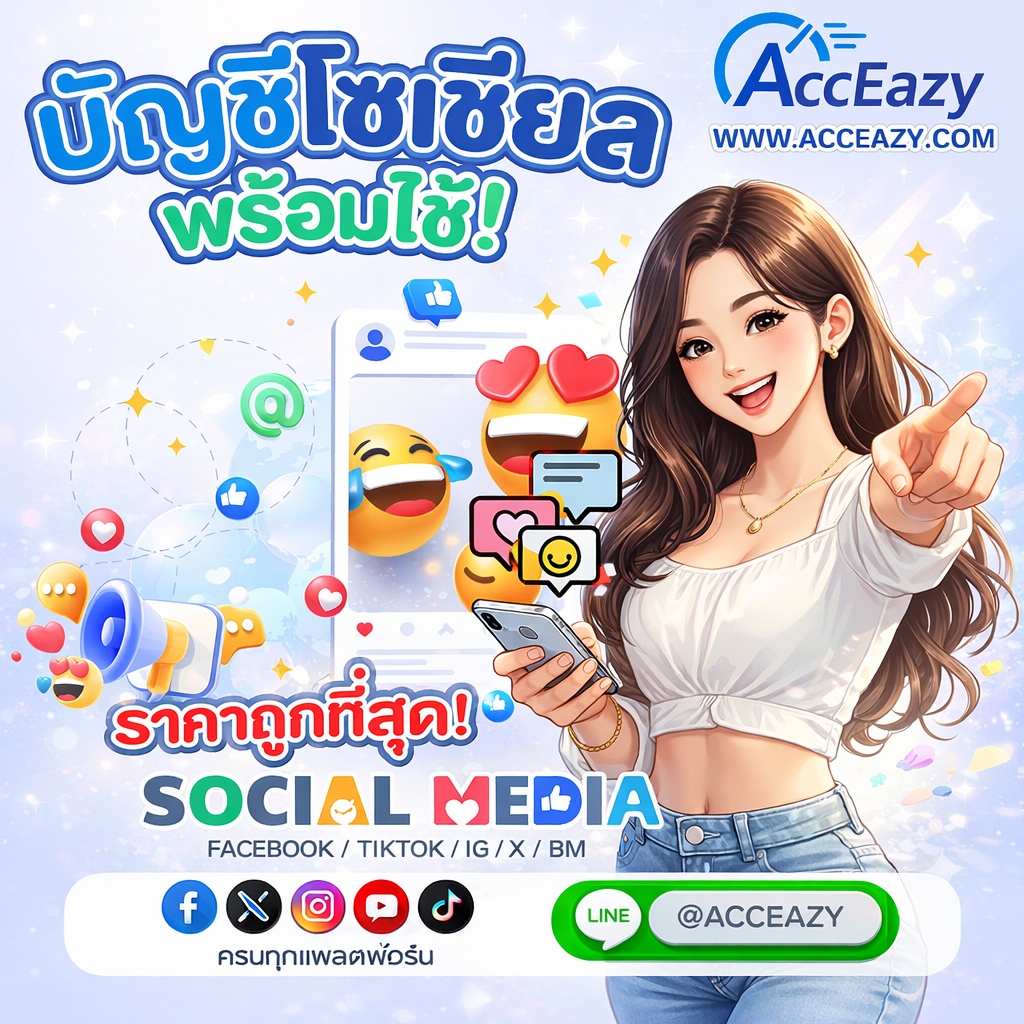 blog-widget